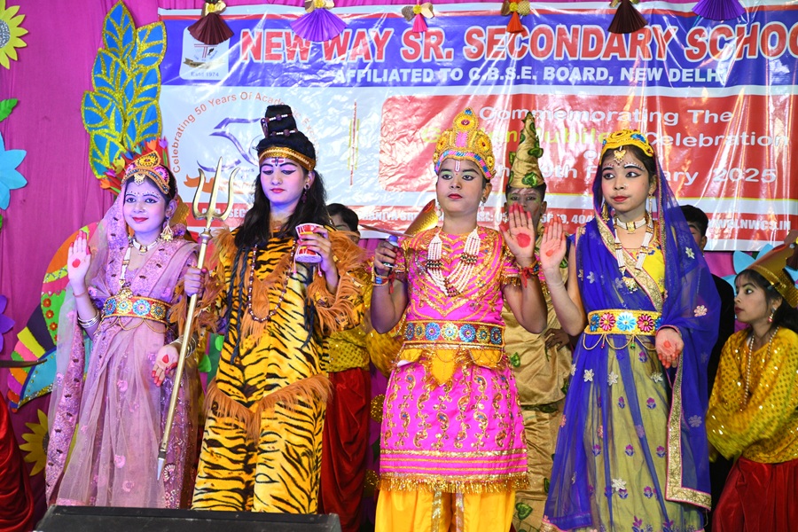 Mythological Skit