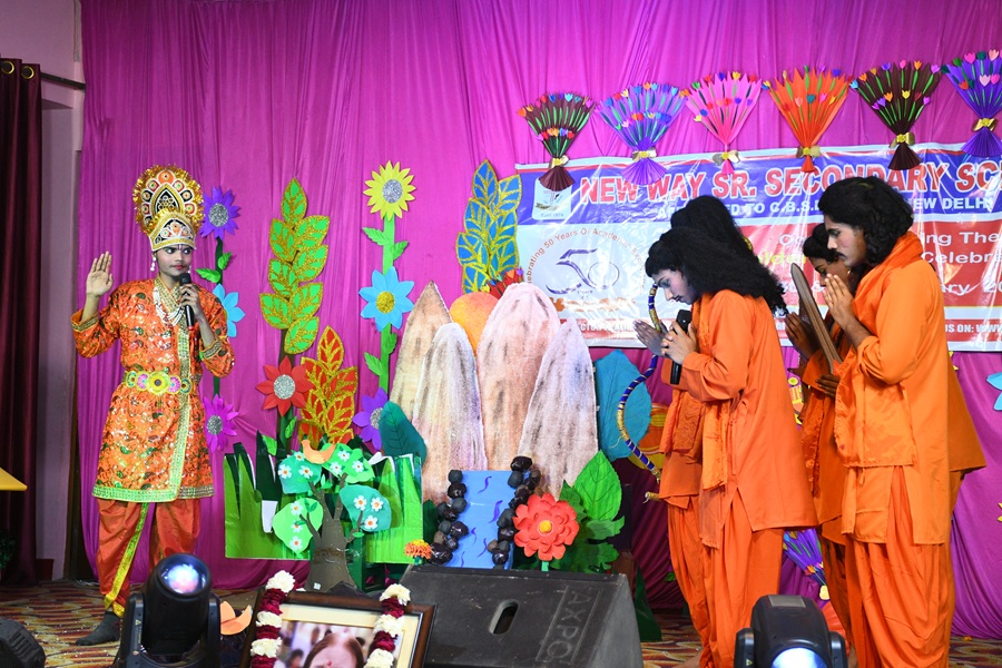 Mythological Skit